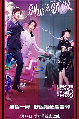 久久这里只有精品视频99